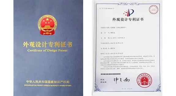 Design patent